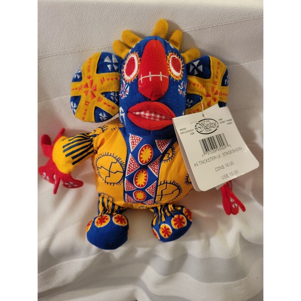 DISNEY  #4 TRICKSTER STAGE SHOW LION KING Collector's Stuff Plush Animal 9"